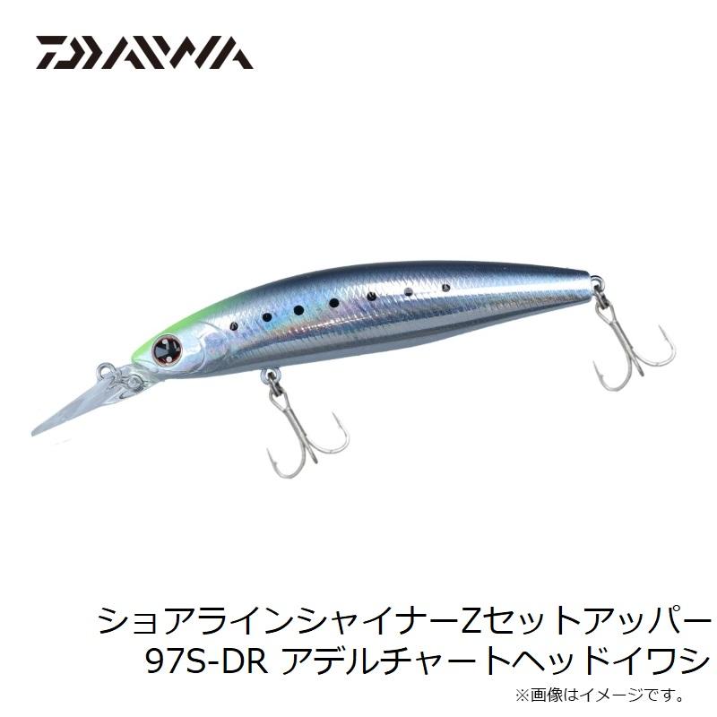 ダイワ(DAIWA) ショアラインシャイナーZ セットアッパー 97S-DR ライムチャートコノシロ ルアー