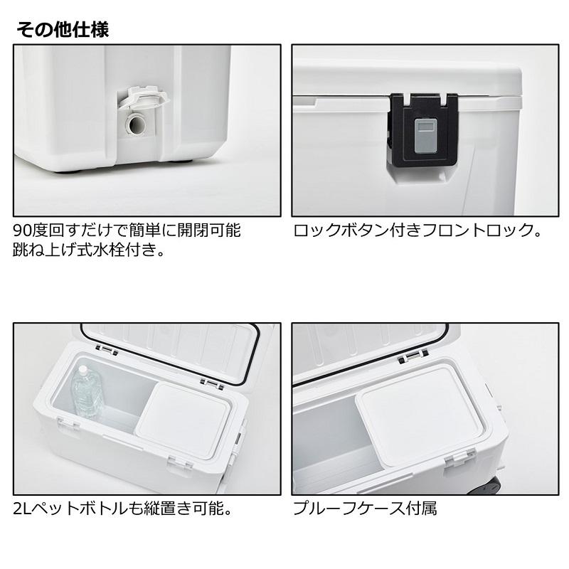 DAIWA（ダイワ） タフトランク S4300 BL : 釣具のFTO ヤフー店 - 通販