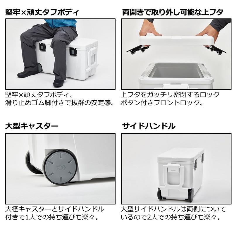 ダイワ タフトランク S4300 RD　【釣具　釣り具】 DAIWA（ダイワ） タフトランク S4300 RD : 釣具のFTO ヤフー店 - 通販