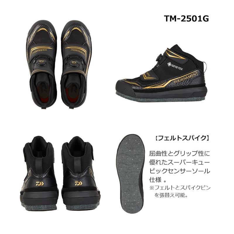 DAIWA（釣り） ダイワ TM-2501G トーナメント GORE-TEX シューズ