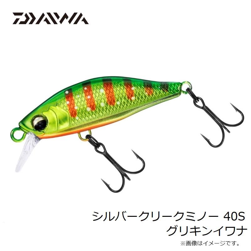 DAIWA（釣り） ダイワ シルバークリークミノー 40S