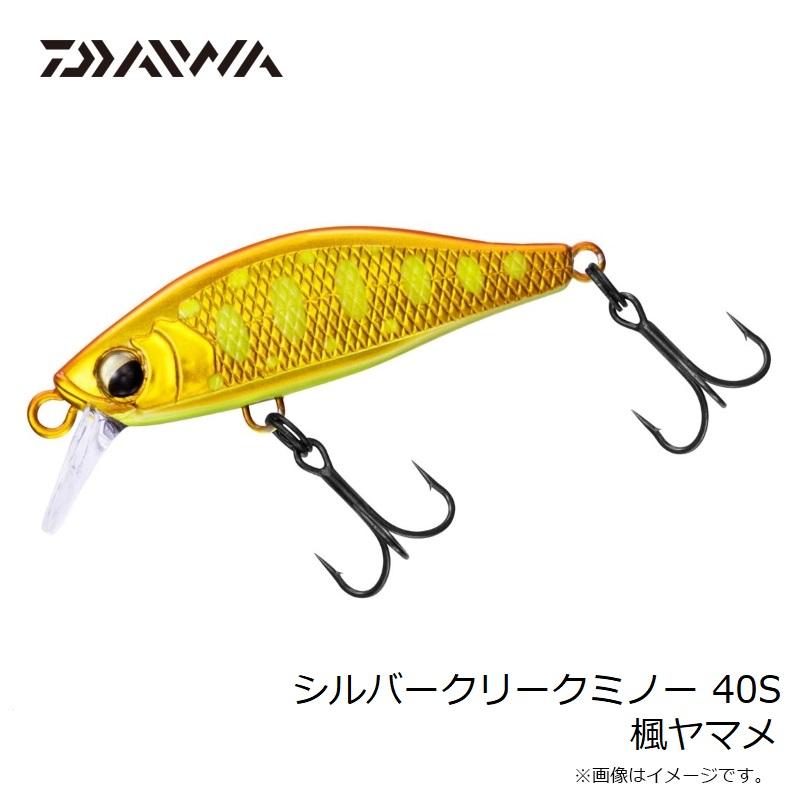 DAIWA（ダイワ） シルバークリークミノー 40S 楓ヤマメ : 釣具のFTO
