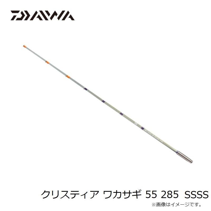 DAIWA（釣り） ダイワ クリスティア ワカサギ 55 285 SSSS