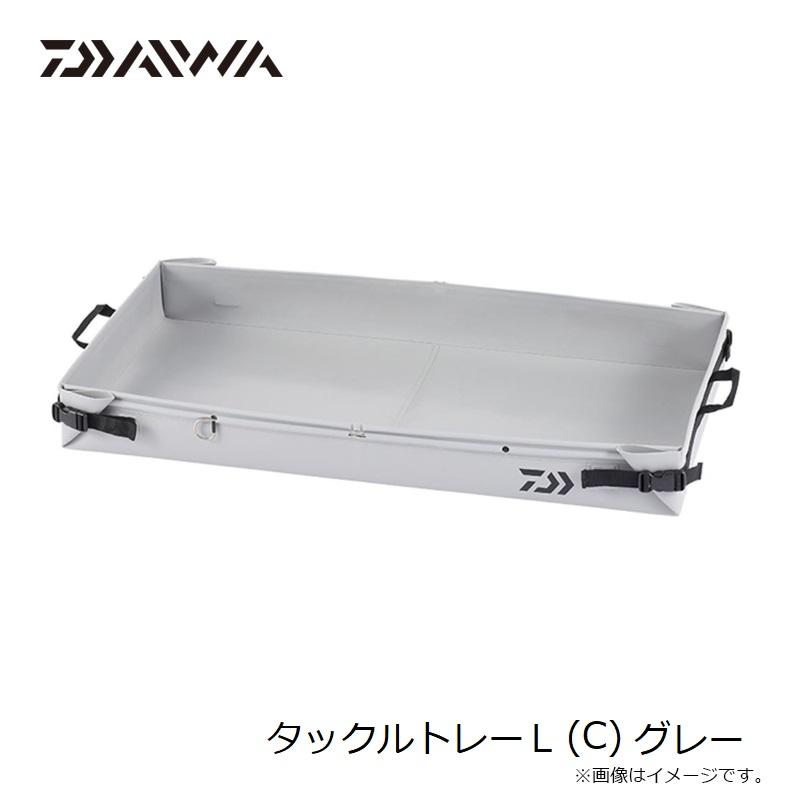 ダイワ タックルトレー L(C) グレー : 釣具のFTO ヤフー店 - 通販