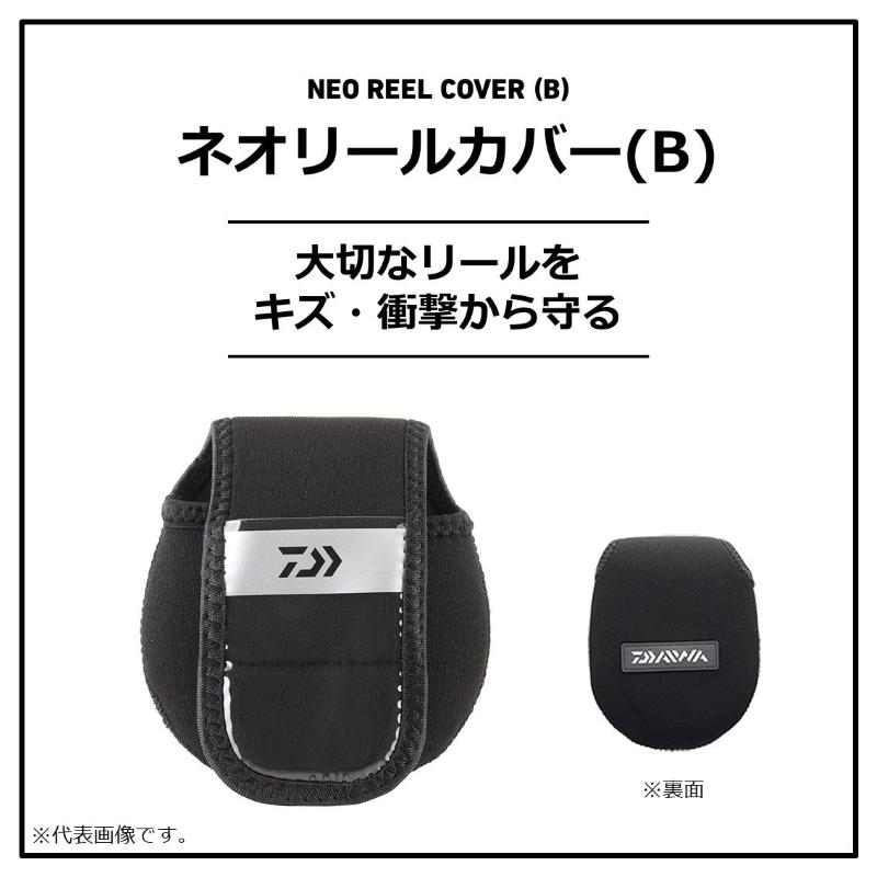 ダイワ ネオリールカバー CV-L(B) : 釣具のFTO ヤフー店 - 通販 