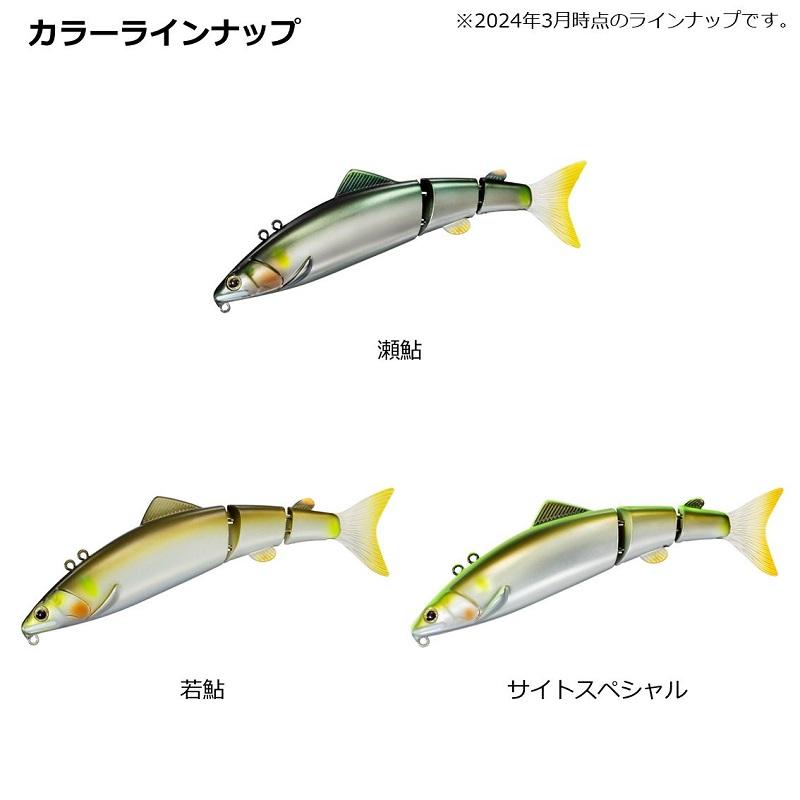 DAIWA TOMO LURE 鮎専用友ルアー 9個セット DAIWA（ダイワ） 友ルアージョイント 瀬鮎 : 釣具のFTO ヤフー店