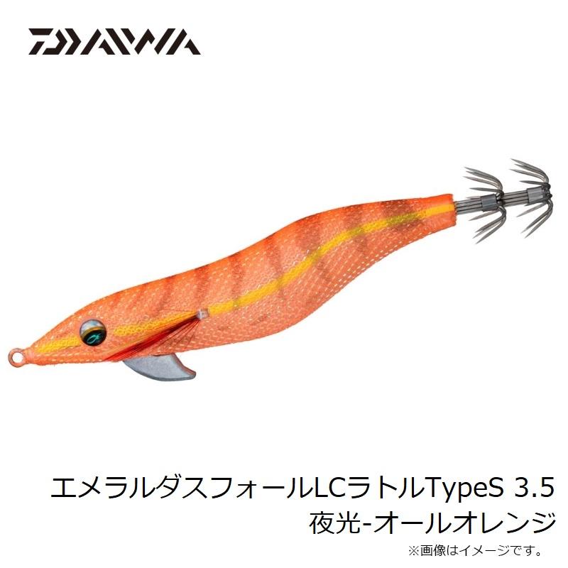 DAIWA（ダイワ） エメラルダスフォールLCラトルTypeS 3.5 夜光-オール