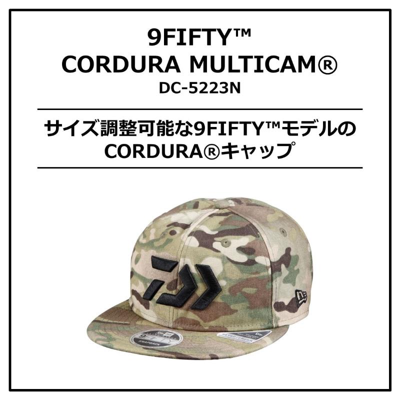 税込】 ダイワ9FIFTY CORDURA MULTICAMR 迷彩 ウェア - ウェア