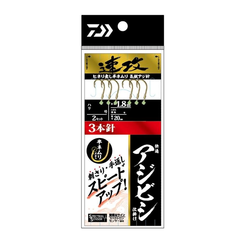 ダイワ9本 Amazon.co.jp: ダイワ(Daiwa) PEライン UVF ソルティガセンサー