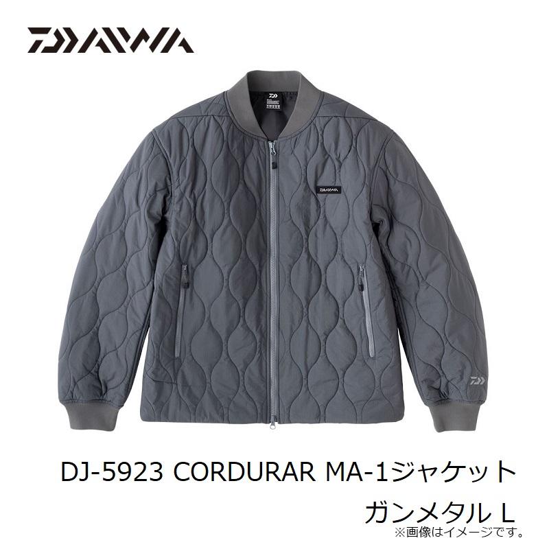 山下 DAIWA（釣り） ダイワ DJ-5923 CORDURAR MA-1ジャケット ガンメタル L