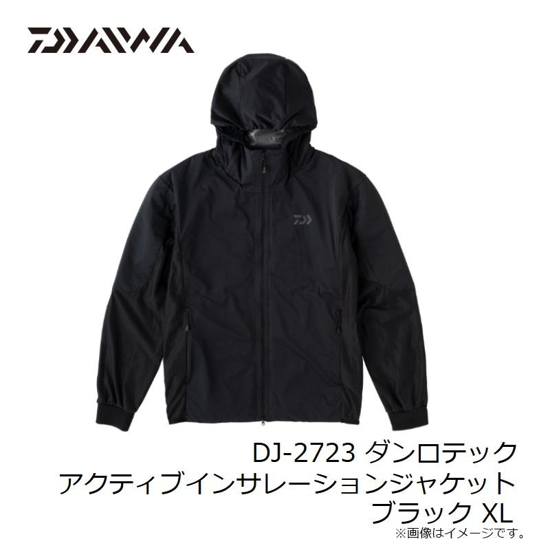 DAIWA ダンロテック アクティブインサレーションジャケットパンツ上下セット DAIWA ダンロテック アクティブインサレーションジャケット