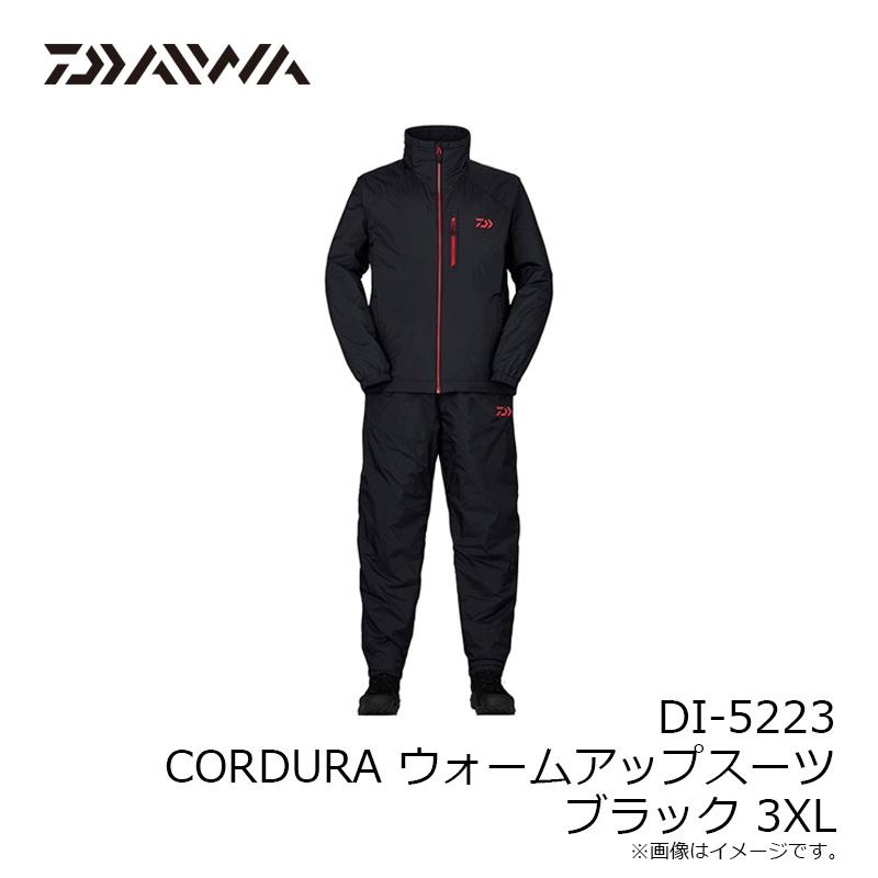 DAIWA（釣り） ダイワ DI-5223 CORDURARウォームアップスーツ