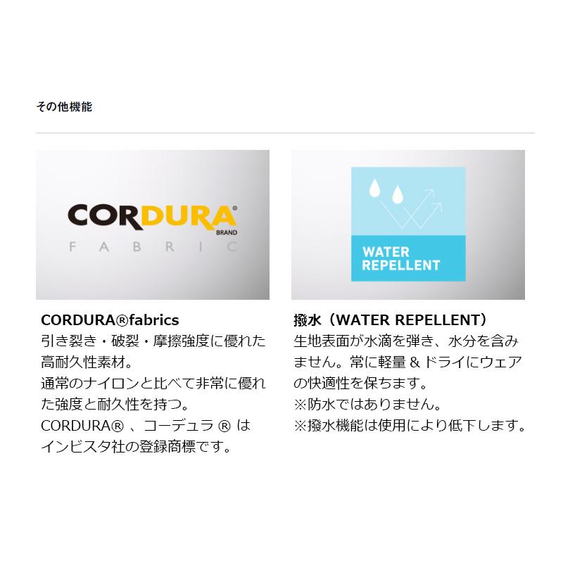 DAIWA(釣り) ダイワ DI-5223 CORDURARウォームアップスーツ DAIWA(釣り) ダイワ DI-5223 CORDURARウォームアップスーツ