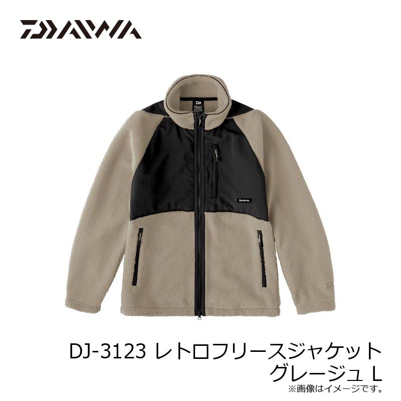 DAIWA レトロフリースジャケット DJ-3123 DAIWA（釣り） ダイワ DJ-3123 レトロフリースジャケット