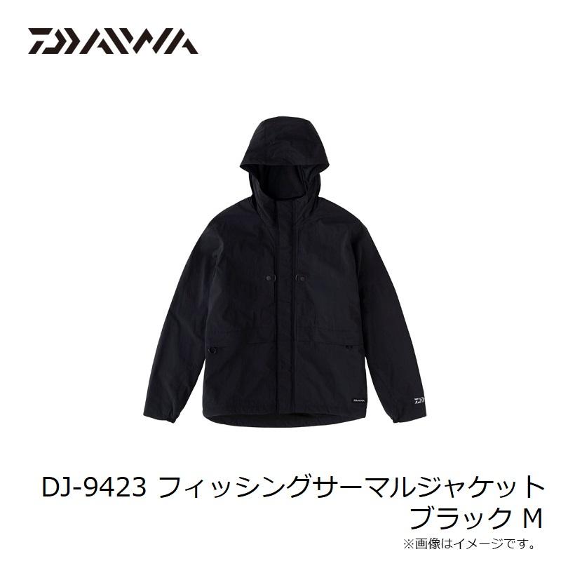 ダイワ　DJ-9423 フィッシングサーマルジャケット ブラック M｜yfto2｜02