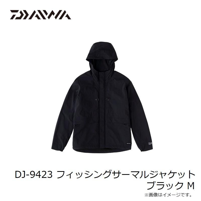ダイワ DJ-9423 フィッシングサーマルジャケット ブラック XL | 釣具
