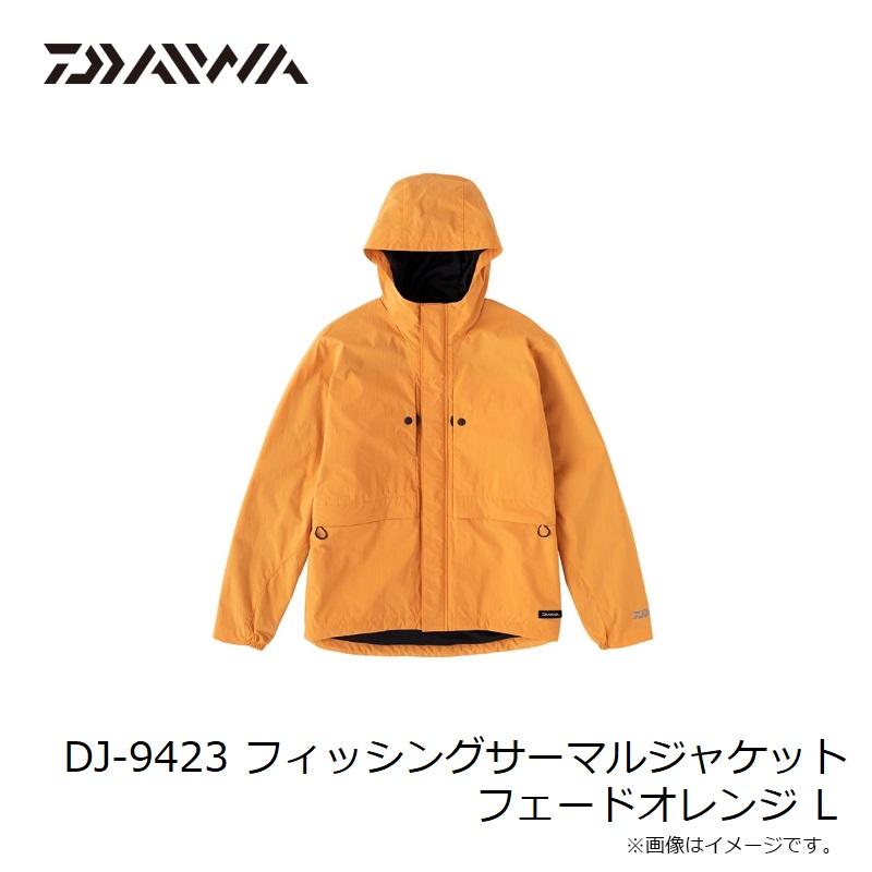 DAIWA(釣り) ダイワ DJ-9423 フィッシングサーマルジャケット DAIWA(釣り) ダイワ DJ-9423 フィッシングサーマルジャケット