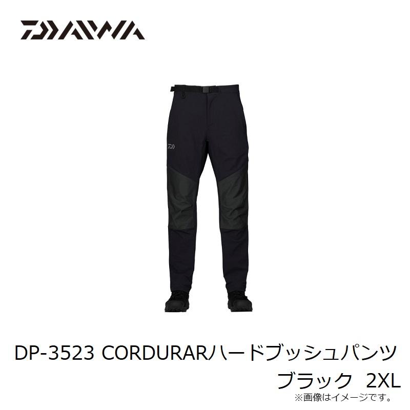 Daiwa DP-3523 ハードブッシュパンツ DAIWA（釣り） ダイワ DP-3523 CORDURARハードブッシュパンツ
