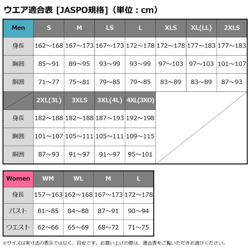 DAIWA（ダイワ） DR-1023T トーナメント ゴアテックスプロ コンビ