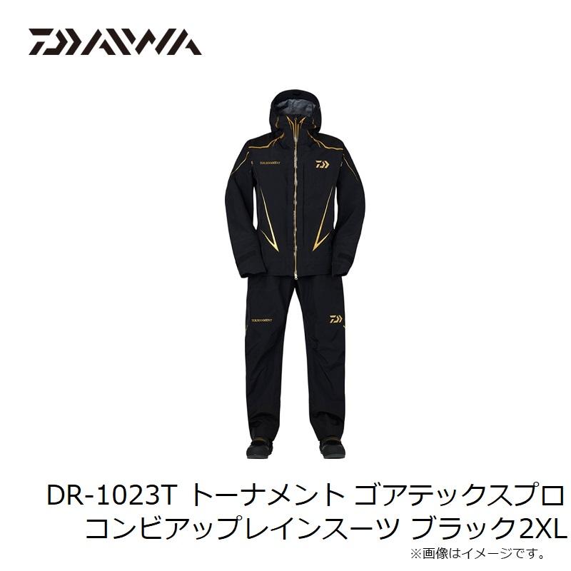 DEAD OR ALIVE ロングタオル -ななみ- RaRaです！ 1991 Kawasaki ZX-7R with 1,776 Miles (Boeddeker