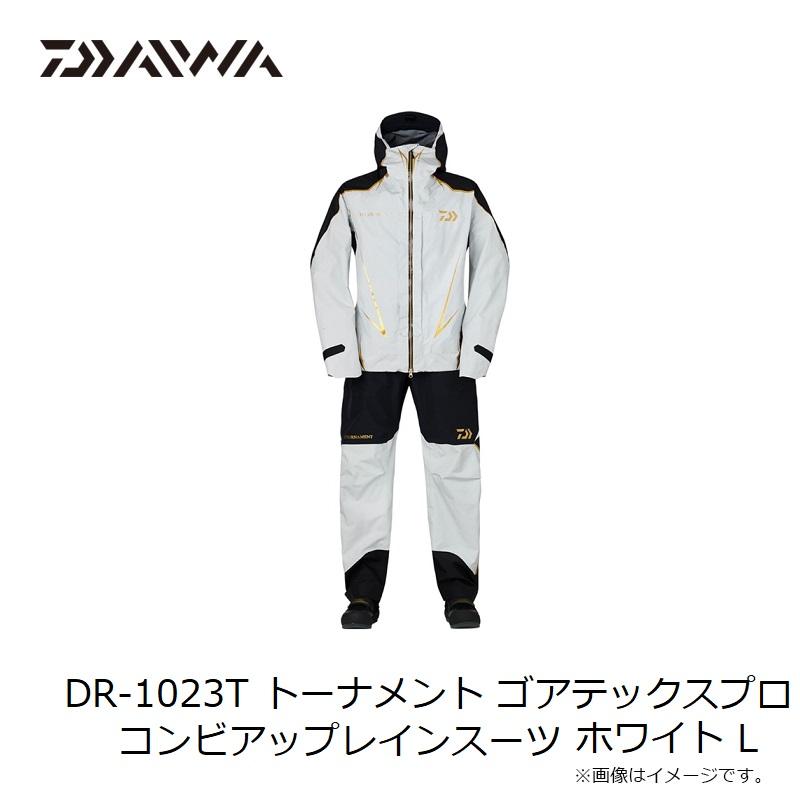 Daiwa DR-1023Tトーナメント レインウェア ホワイト DR-1023T トーナメント ゴアテックスプロ コンビアップレイン