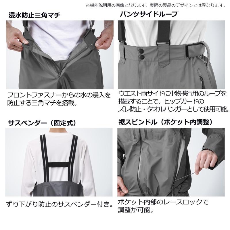 DAIWA（ダイワ） DW-1823 ゴアテックス プロダクト コンビアップ