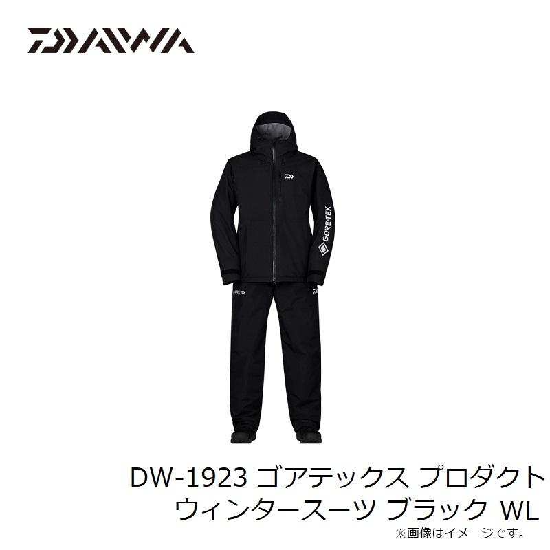 DAIWA（ダイワ） DW-1923 ゴアテックス プロダクト ウィンタースーツ