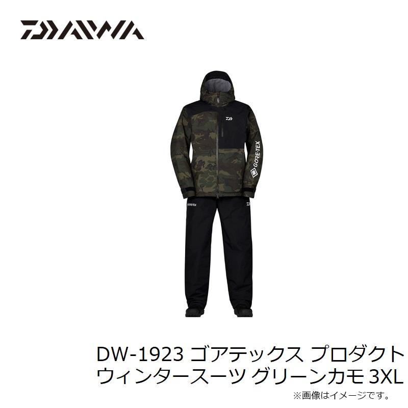 ダイワ DW-1923 ゴアテックス プロダクト ウィンタースーツ ダイワ DW-1923 ゴアテックス プロダクト ウィンタースーツ