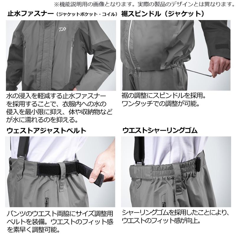 ダイワ ダイワ DW-3223 レインマックス サイドオープンウィンタースーツ オレンジ L  【在庫限り特価】【秋冬物衣料大処分】 釣りの画像