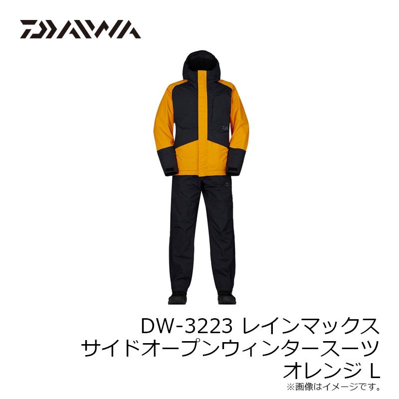 ダイワ ダイワ DW-3223 レインマックス サイドオープンウィンタースーツ オレンジ L  【在庫限り特価】【秋冬物衣料大処分】 釣りの画像