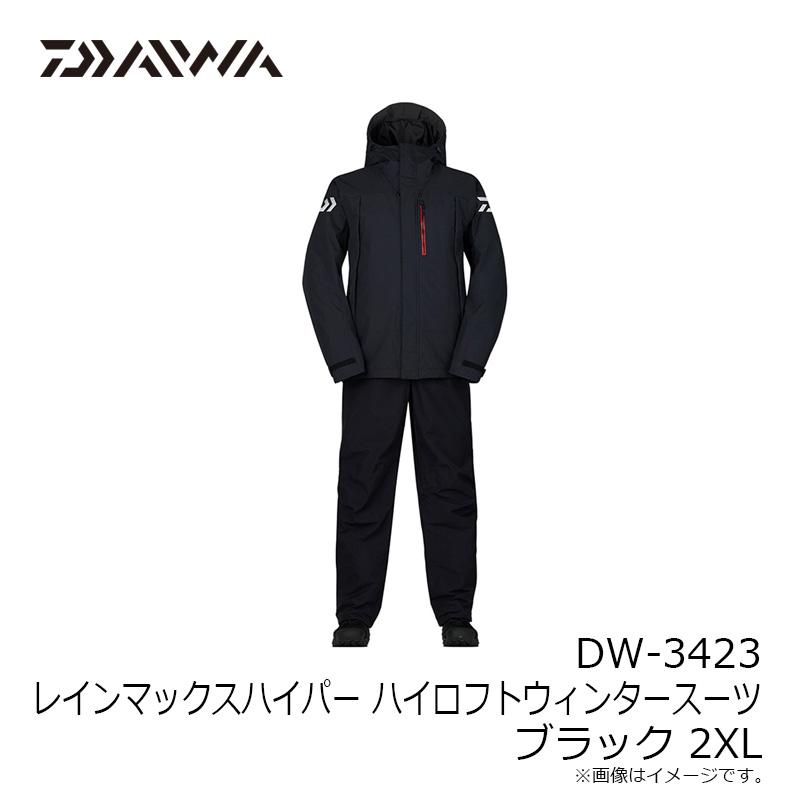 DAIWA レインマックス ハイパー ハイロフト ウィンタースーツ 黒 2XL