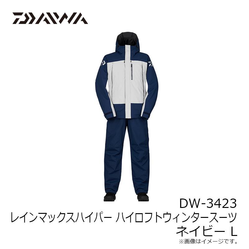 DAIWA（釣り） ダイワ DW-3423 レインマックスハイパー ハイロフト 