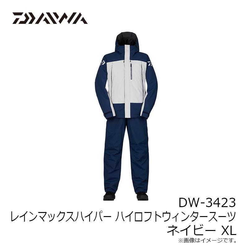 DAIWA ダイワ レインマックス ハイパー ウィンタースーツ L
