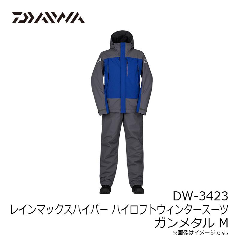 ダイワ(DAIWA) 防寒着 ガンメタル M レインマックス(R)ハイパー