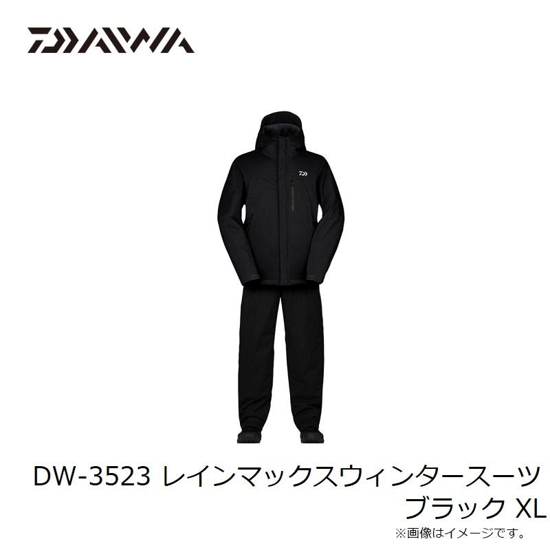 ダイワ DW-3523 レインマックスウィンタースーツ ブラック XL