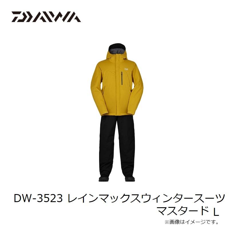 DAIWA(釣り) ダイワ DW-3523 レインマックスウィンタースーツ DAIWA(釣り) ダイワ DW-3523 レインマックスウィンタースーツ