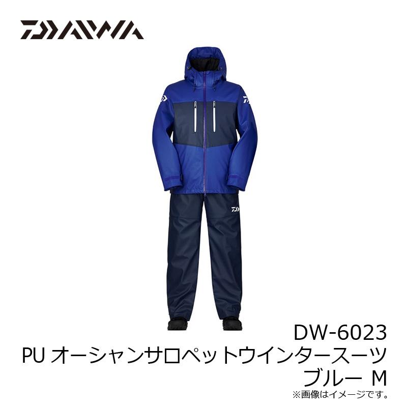 DAIWA（釣り） ダイワ DW-6023 PUオーシャンサロペットウインター 