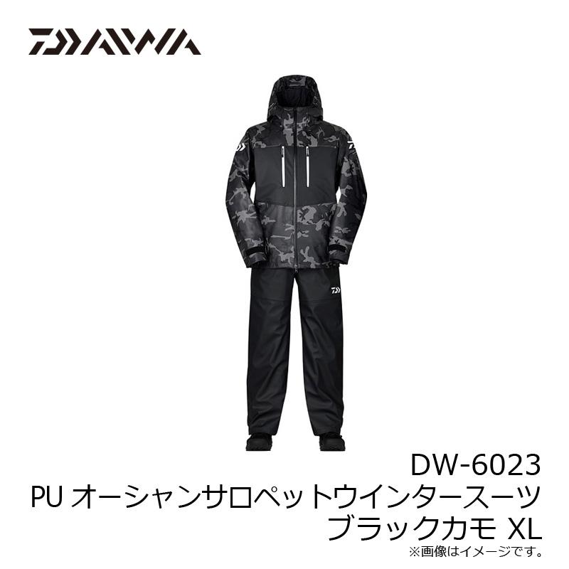 DW-6023 PUオーシャンサロペット ウインタースーツ ブラックカモ DAIWA（ダイワ） DW-6023 PUオーシャンサロペットウインタースーツ