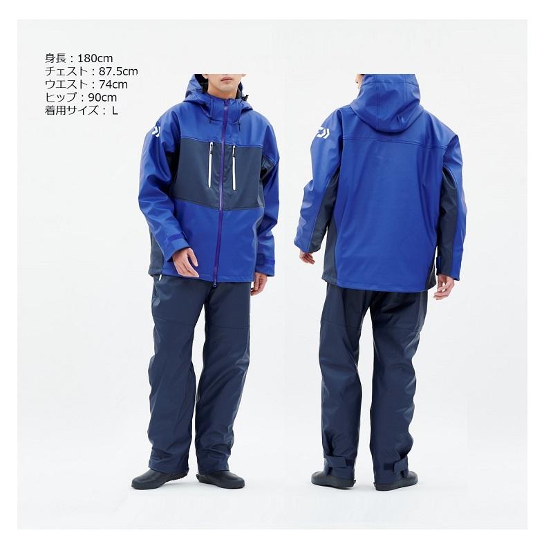 DAIWA（ダイワ） DW-6023 PUオーシャンサロペットウインタースーツ