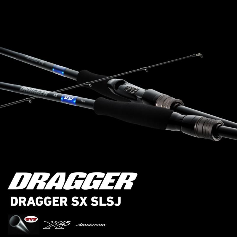 値下げ！ダイワ　ドラッガーSX 94M SLSJ DAIWA（ダイワ） ドラッガー SX SLSJ 94M / スーパーライトショアジギ