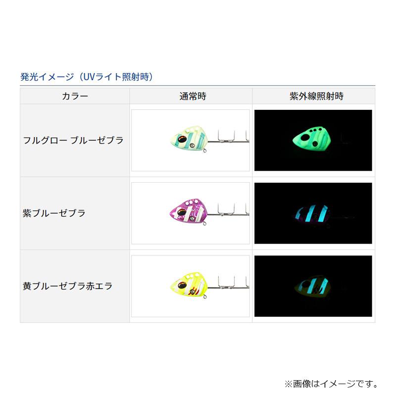 ミヤヤ様 DAIWA（釣り） ダイワ 船タチウオテンヤSS 40AH ミドキンホロ