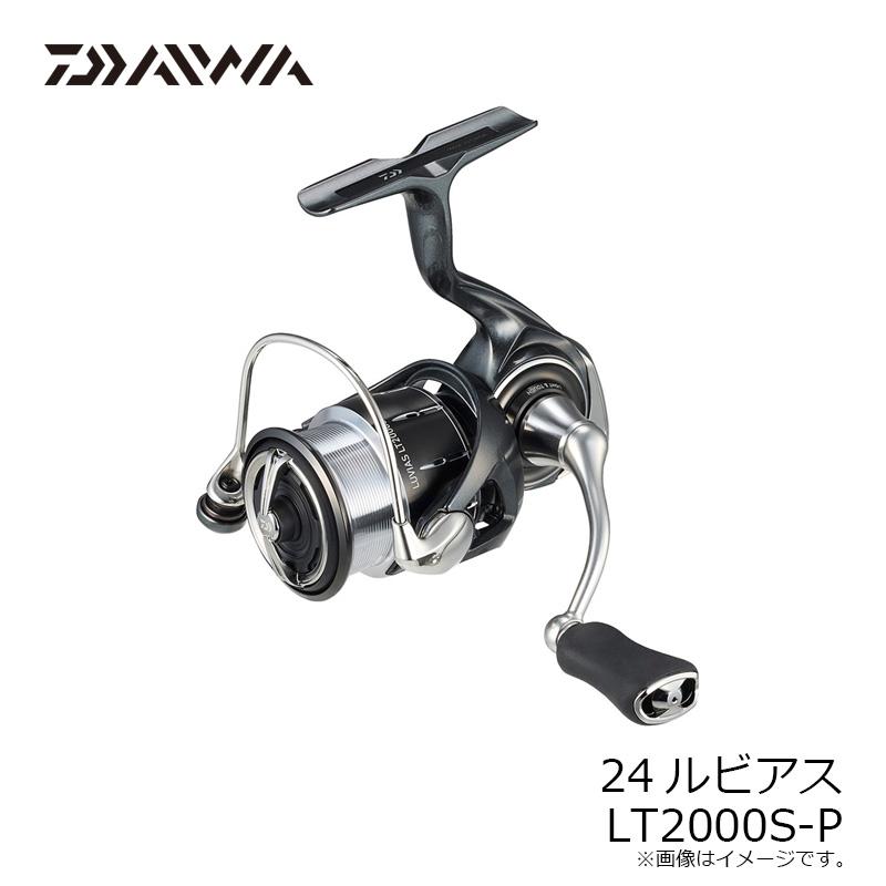 DAIWA（ダイワ） 24ルビアス LT2000S-P / スピニング リール : 釣具の