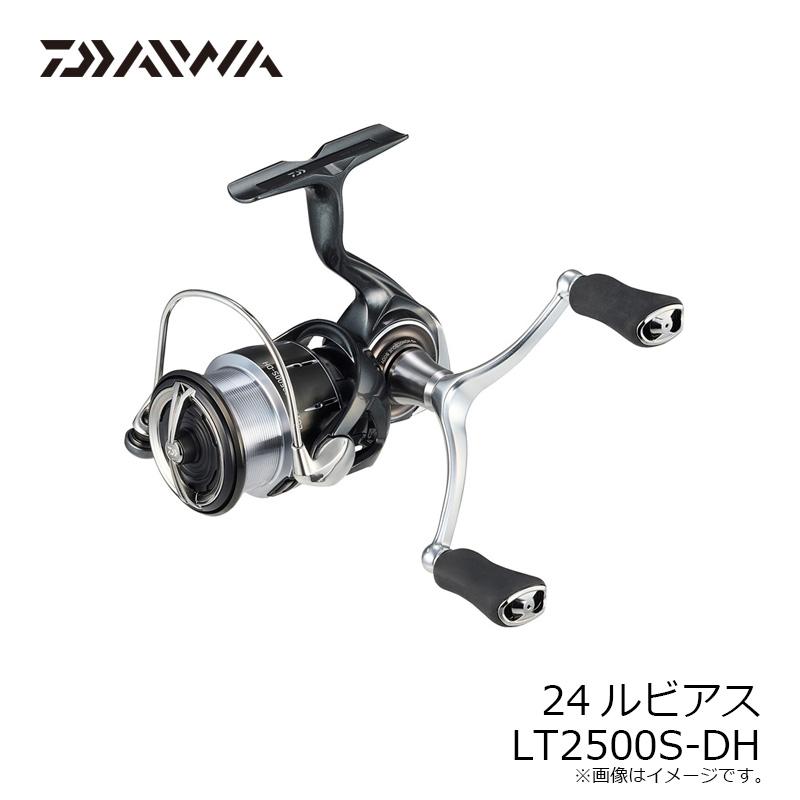 DAIWA（ダイワ） 24ルビアス LT2500S-DH / スピニング リール : 釣具の