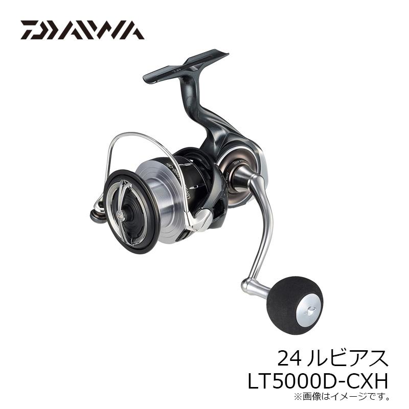 DAIWA（ダイワ） 24ルビアス LT5000D-CXH / スピニング リール : 釣具