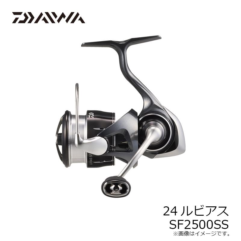 DAIWA（ダイワ） 24ルビアス SF2500SS / スピニング リール スーパー
