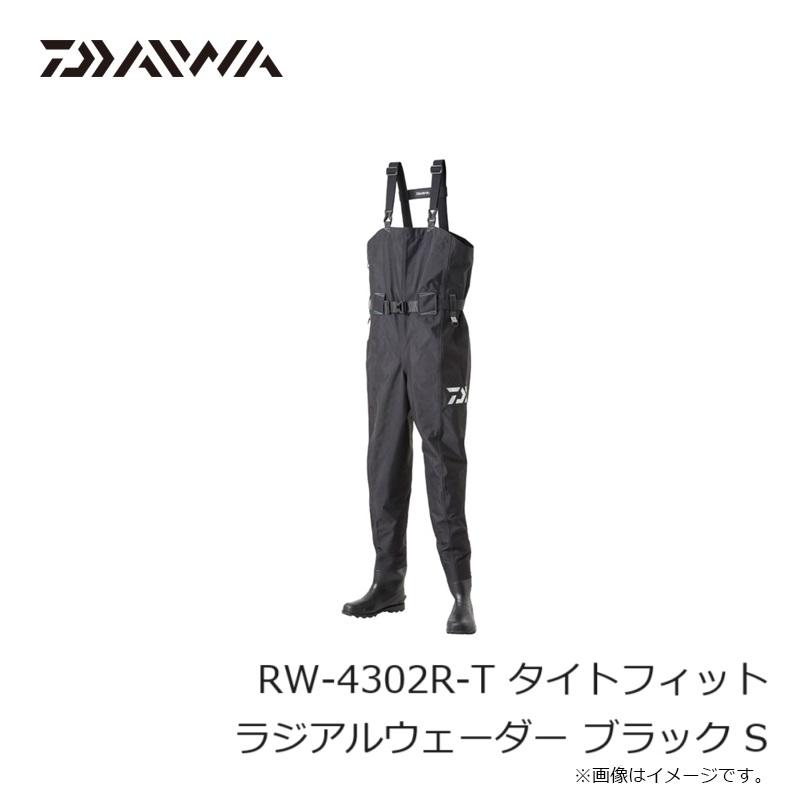 DAIWA（釣り） ダイワ RW-4302R-T タイトフィットラジアルウェーダー 