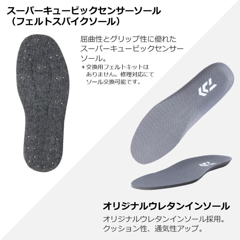 DAIWA（ダイワ） SW-4503R-T タイトフィット ソルトウェーダー(先丸