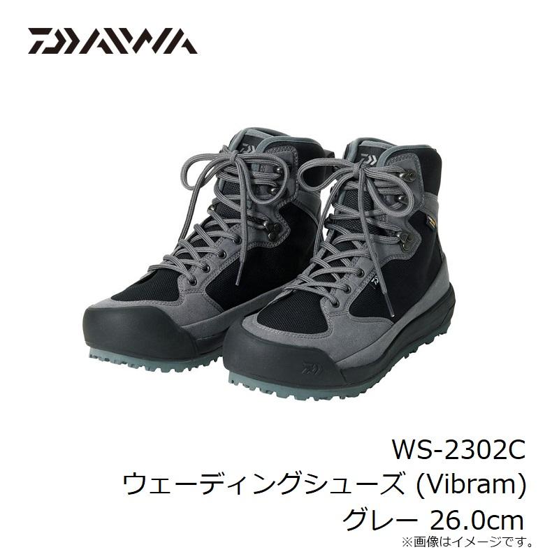 ダイワ◇ウェーディングシューズ WS-2502C(フェルトスパイク)(グレー) 27.0 DAIWA（釣り） ダイワ WS-2302C ウェーディングシューズ (Vibram