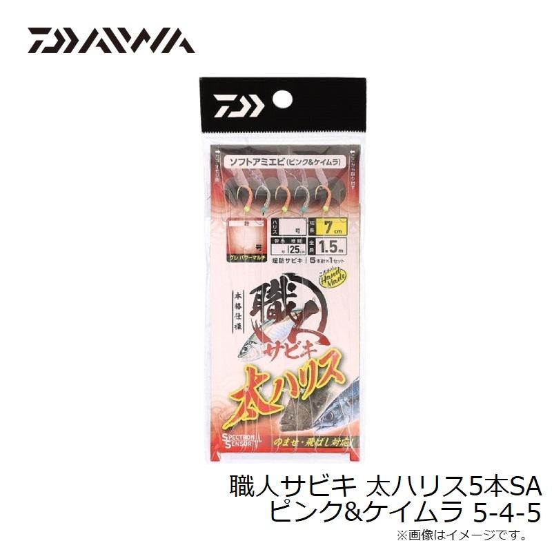 DAIWA（釣り） ダイワ 職人サビキ 太ハリス5本SA ピンク