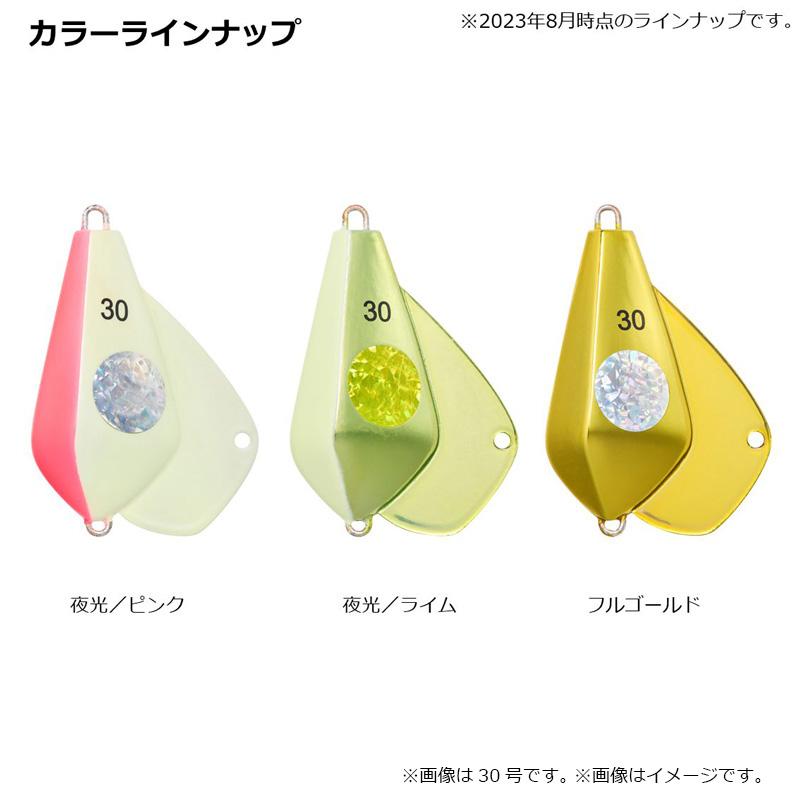 DAIWA（釣り） ダイワ カワハギ船シンカーSK 25号 夜光/ライム